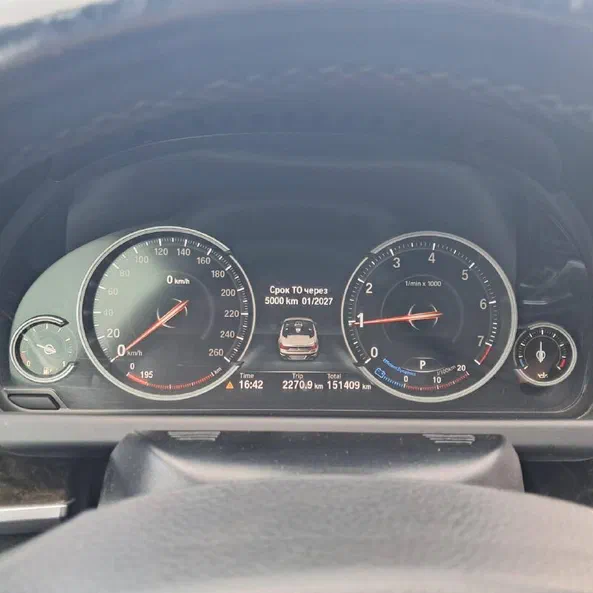 BMW 6 серія 2015 - 20