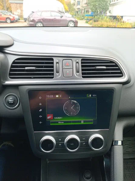 Renault Kadjar 2019 - 8