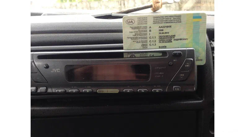 ГАЗ 3307 2008 - 9