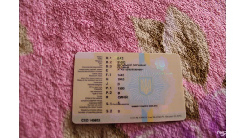 Lada (ВАЗ) 2105 2003 - 14