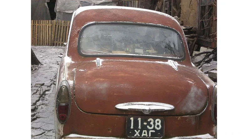 Москвич 408 1961