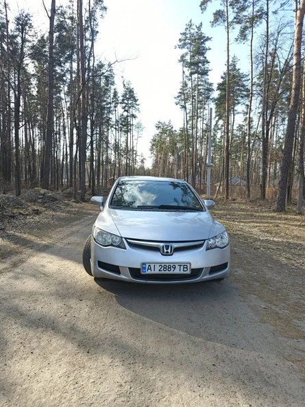 Honda Civic 2007 - 1