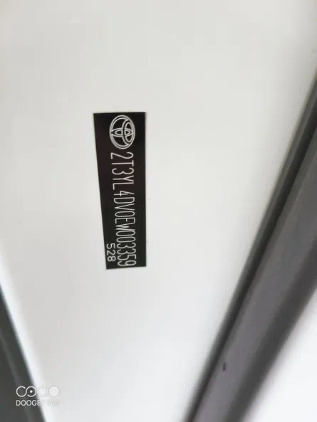 Toyota RAV4 2014 - 24