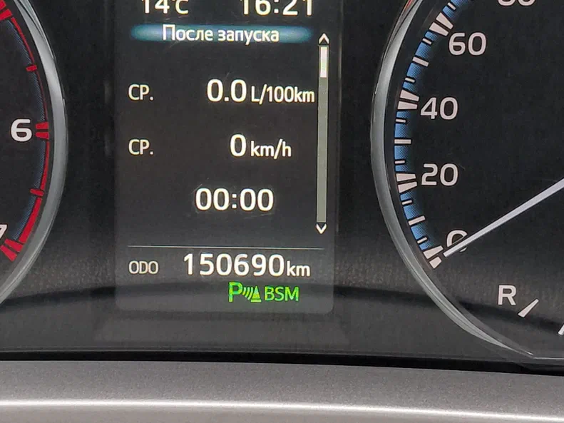 Toyota RAV4 2017 - 23