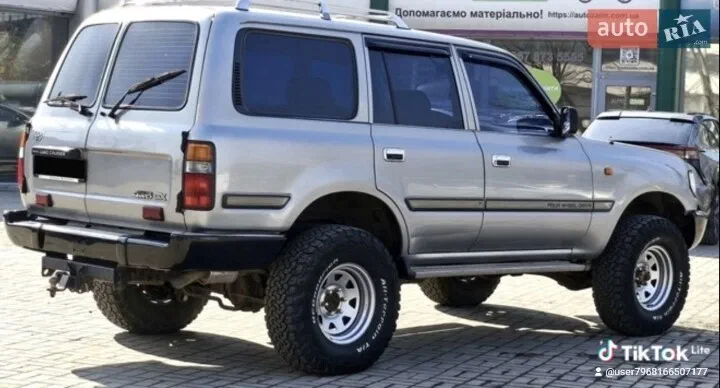 Toyota Land Cruiser 1994