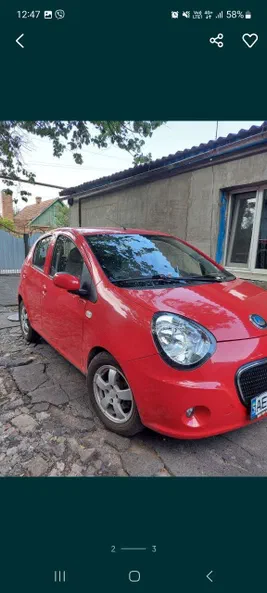 Geely LC (Panda) 2013