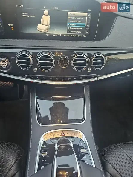 Mercedes-Benz S-Клас 2019 - 24