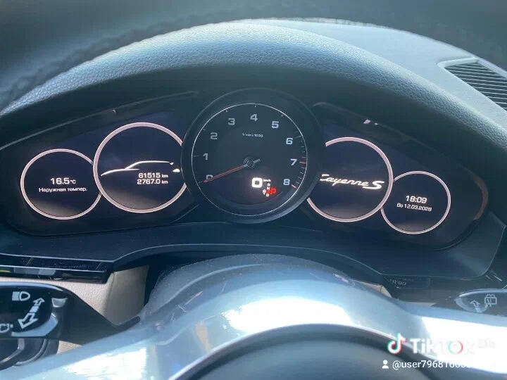 Porsche Cayenne 2017 - 8