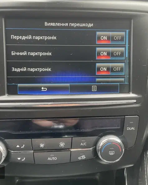 Renault Kadjar 2017 - 11