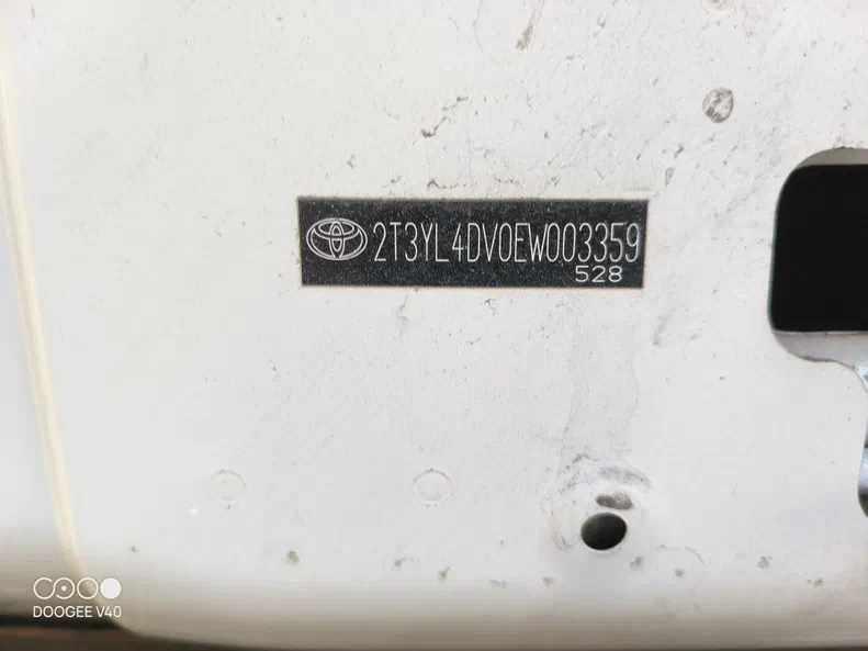 Toyota RAV4 2014 - 25