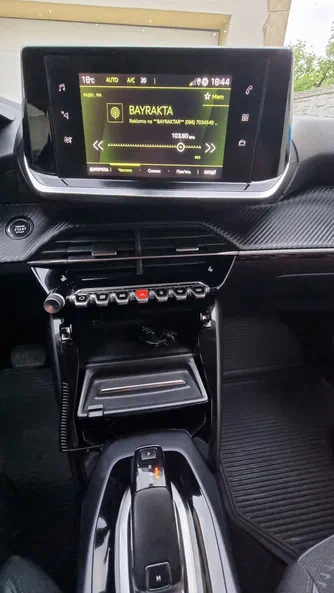 Peugeot 2008 2020 - 15