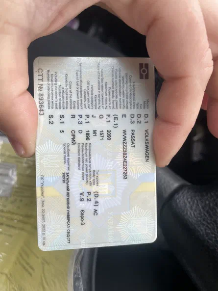 Volkswagen Passat 2004 - 7