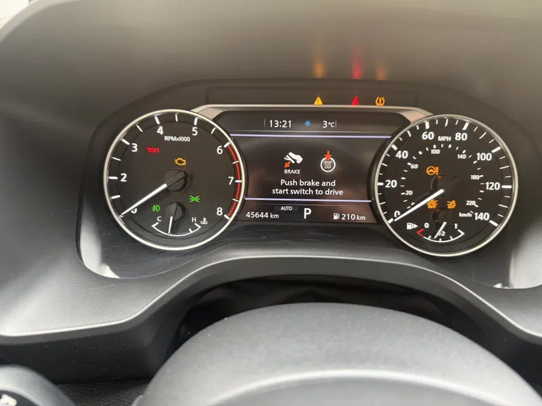 Nissan Rogue 2021 - 22