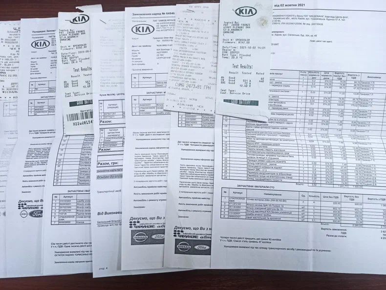 Kia Sportage 2021 - 36