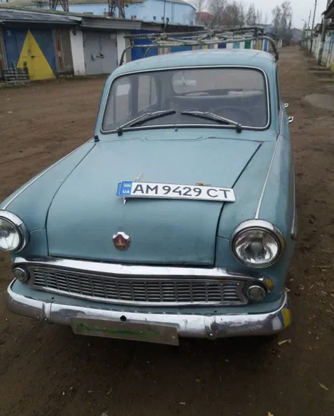 Москвич 403 1963