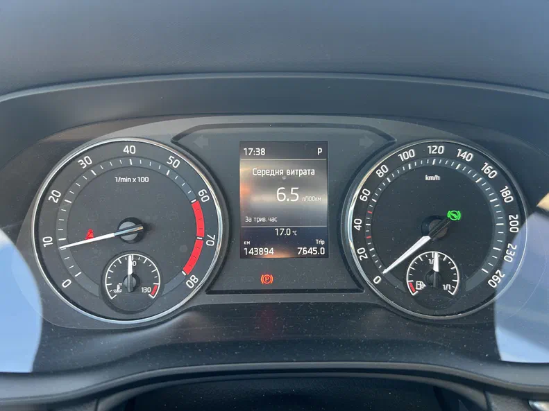 Skoda Octavia 2020 - 15