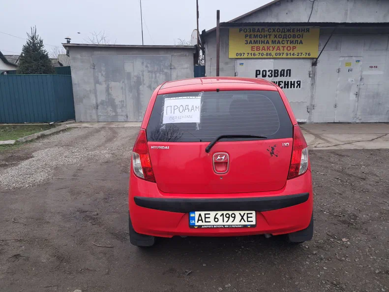 Hyundai i10 2008