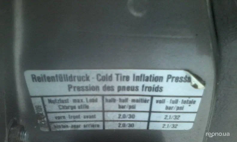 Lada (ВАЗ) 2108 1993 - 0