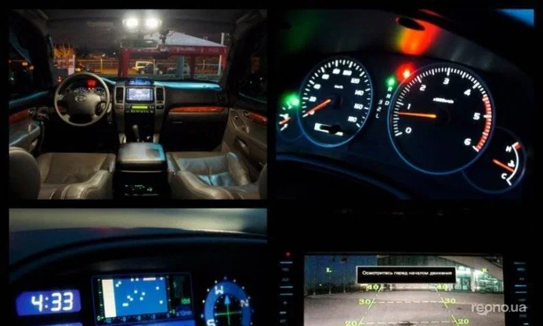 Toyota Pronard 2008 - 0