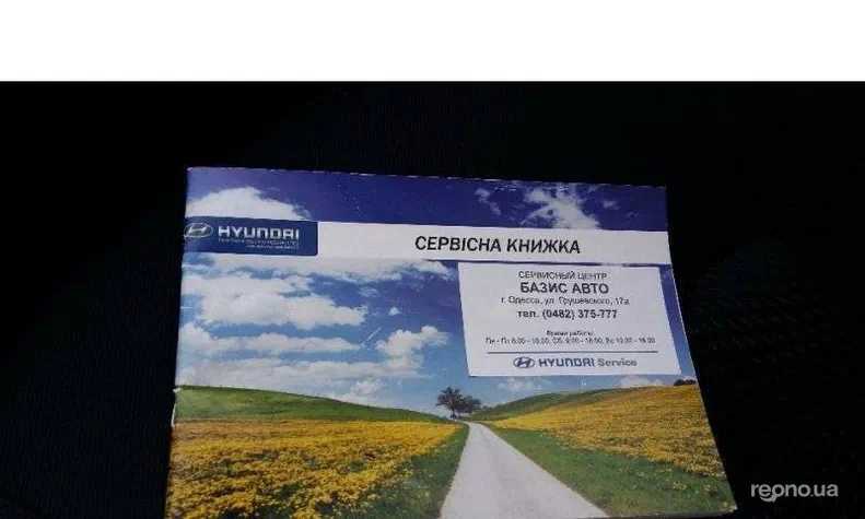 Hyundai i10 2012 - 0