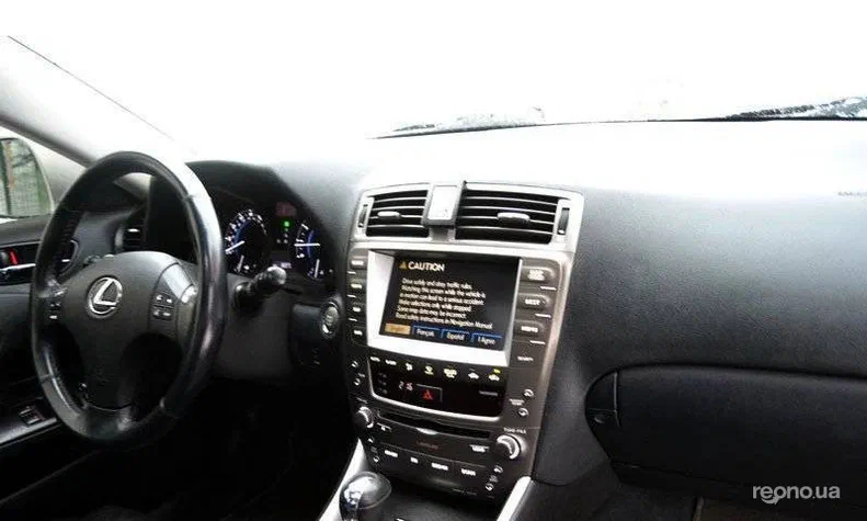 Lexus IS 2006 - 8