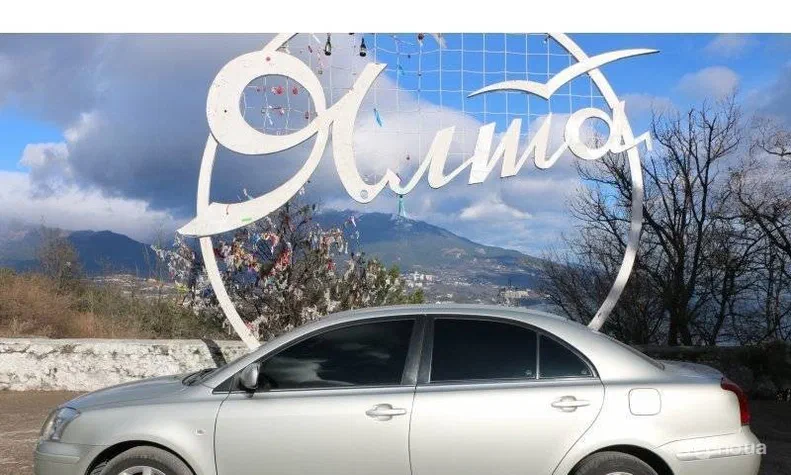 Toyota Avensis 2005 - 0