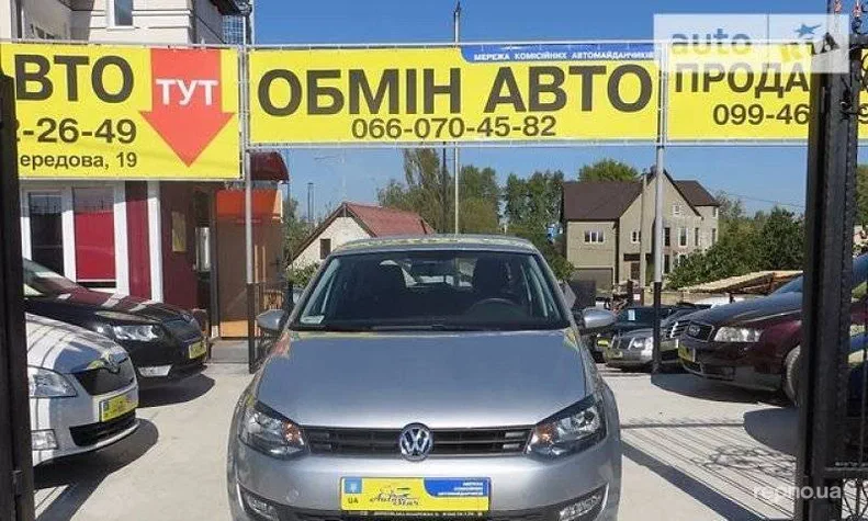 Volkswagen Polo 2012 - 1