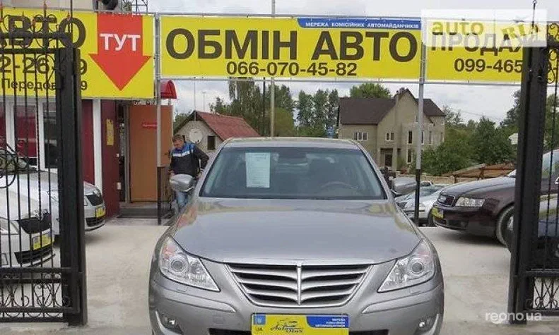 Hyundai Genesis 2009 - 1