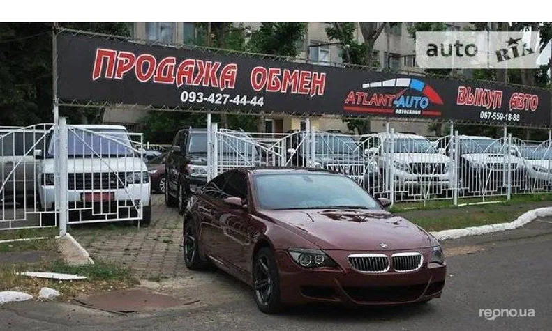 BMW 6 серія 2005 - 6