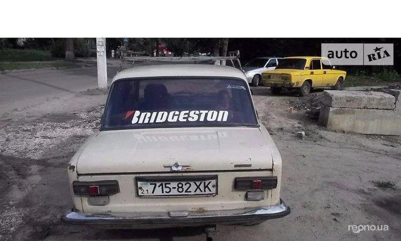 Lada (ВАЗ) 2101 1985 - 4