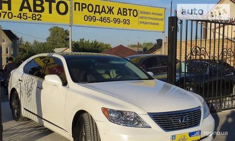 Lexus LS 2008 - 1