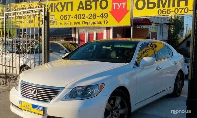 Lexus LS 2008 - 7