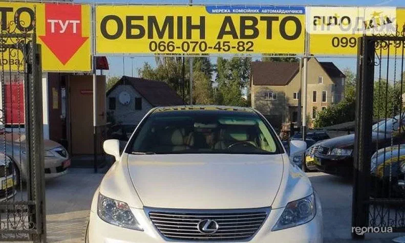 Lexus LS 2008 - 0