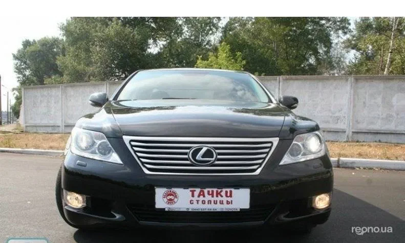 Lexus LS 2010 - 1