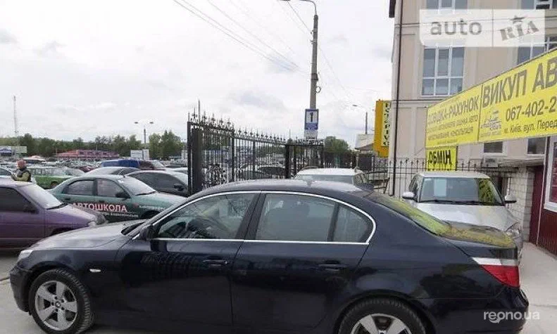 BMW 5 серія 2005 - 2