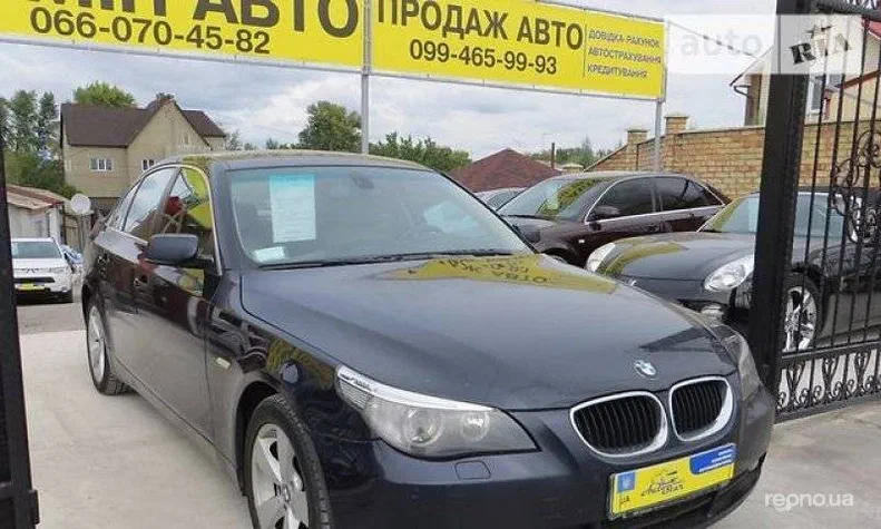 BMW 5 серія 2005 - 1