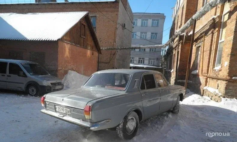 Aro 24 1972 - 0
