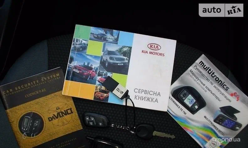 Kia Cerato 2009 - 0