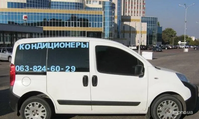 Fiat Fiorino 2011