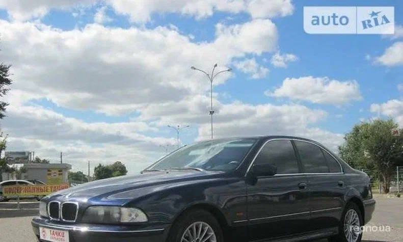 BMW 5 серія 1998 - 2