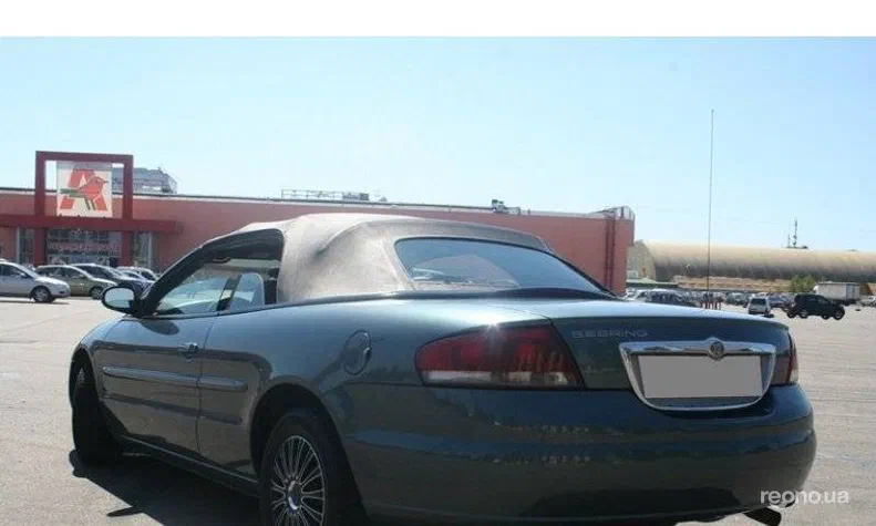 Chrysler Sebring 2006 - 0