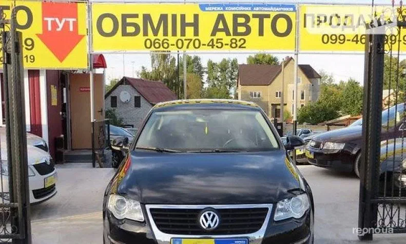 Volkswagen Passat 2007 - 0