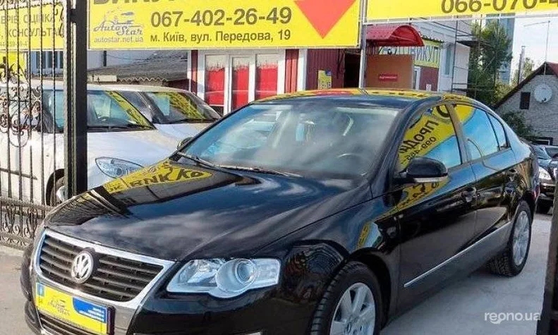 Volkswagen Passat 2007 - 7