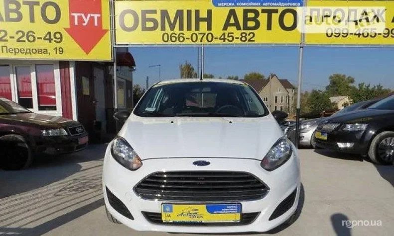 Ford Fiesta 2014 - 0