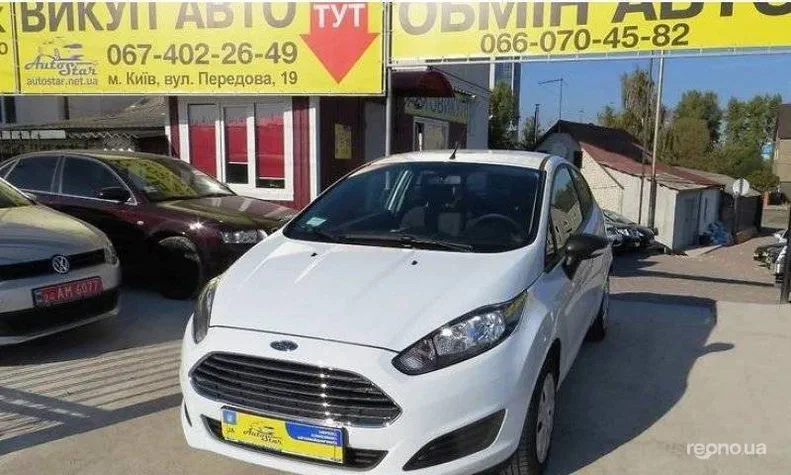 Ford Fiesta 2014 - 7