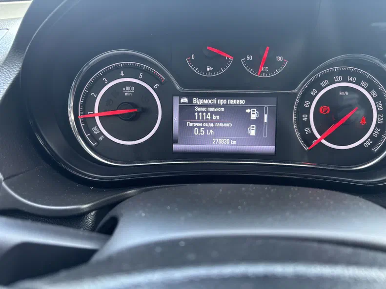 Opel Insignia 2016 - 5