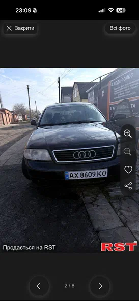 Audi A6 1999