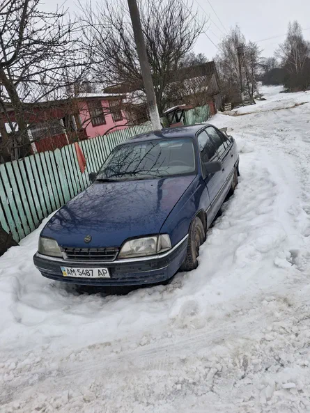 Opel Omega 1992