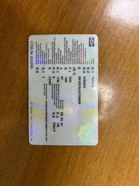 Toyota Avensis 2011 - 6