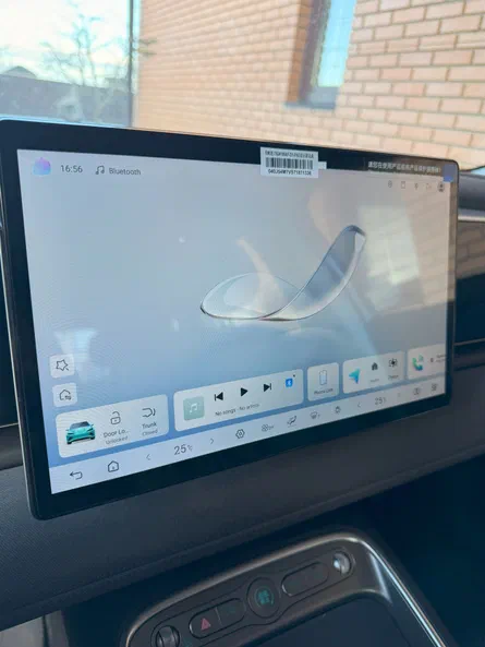 BYD Sea Lion 05 2025 - 9